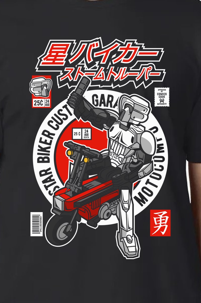 Motocompo – T-Shirt Black Motocompo – T-Shirt Black